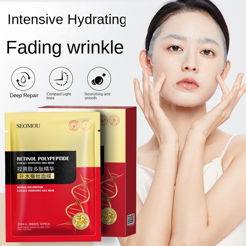 Hộp 5 Mặt Nạ Lụa Retinol Peptide Dưỡng Ẩm Chống Lão Hóa Làm Săn Chắc Và Sáng Da