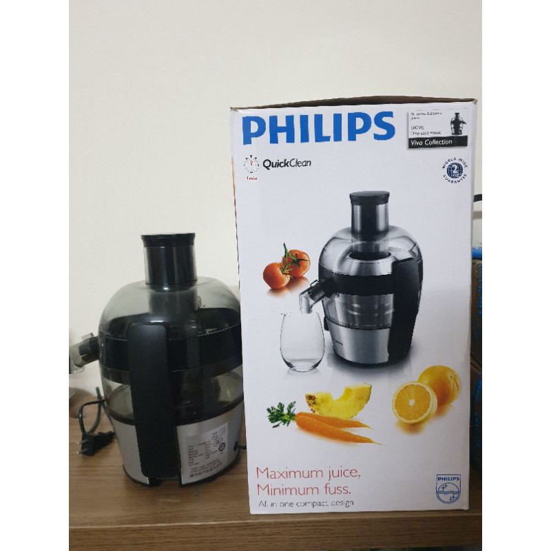 Máy ép hoa quả Philips HR1836