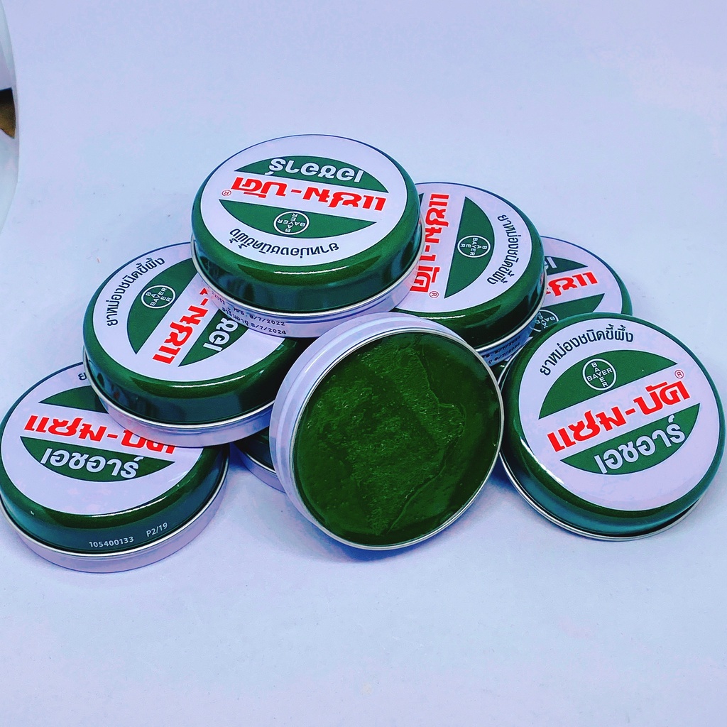 Cù là tràm Zambuk Thái Lan - Chính Hãng