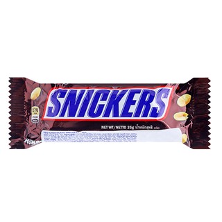 Bánh socola nhân đậu phộng Snickers 35gram DATE 2022