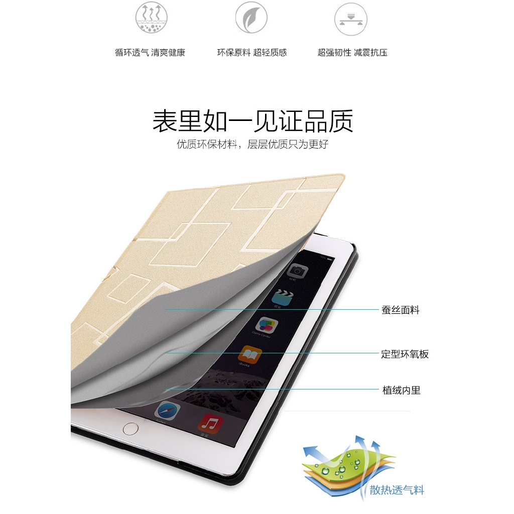 Bao Da Máy Tính Bảng Bảo Vệ Cho Ipad Air123 Mini12345 Ipad567 7.9 / 9.7 / 10.2 / 10.5 " | BigBuy360 - bigbuy360.vn