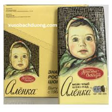 chocolate em bé 15g