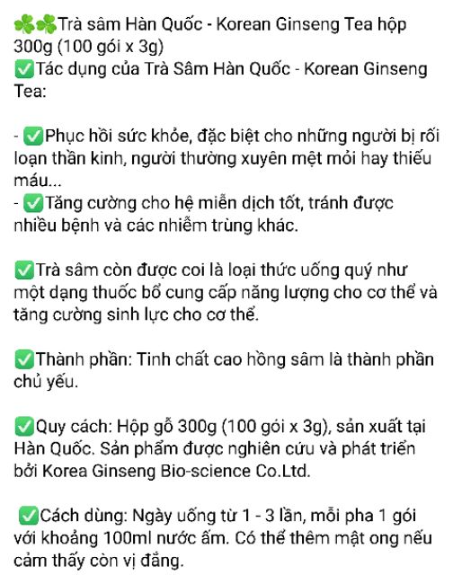 Trà sâm Hàn Quốc KOREAN GINSENG TEA (Hàng chính hãng 100% nội địa Hàn Quốc)