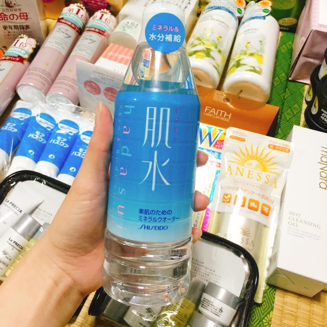 Xịt khoáng Hadasui  400ml