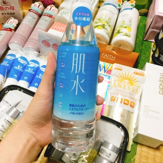 Xịt khoáng Hadasui 400ml