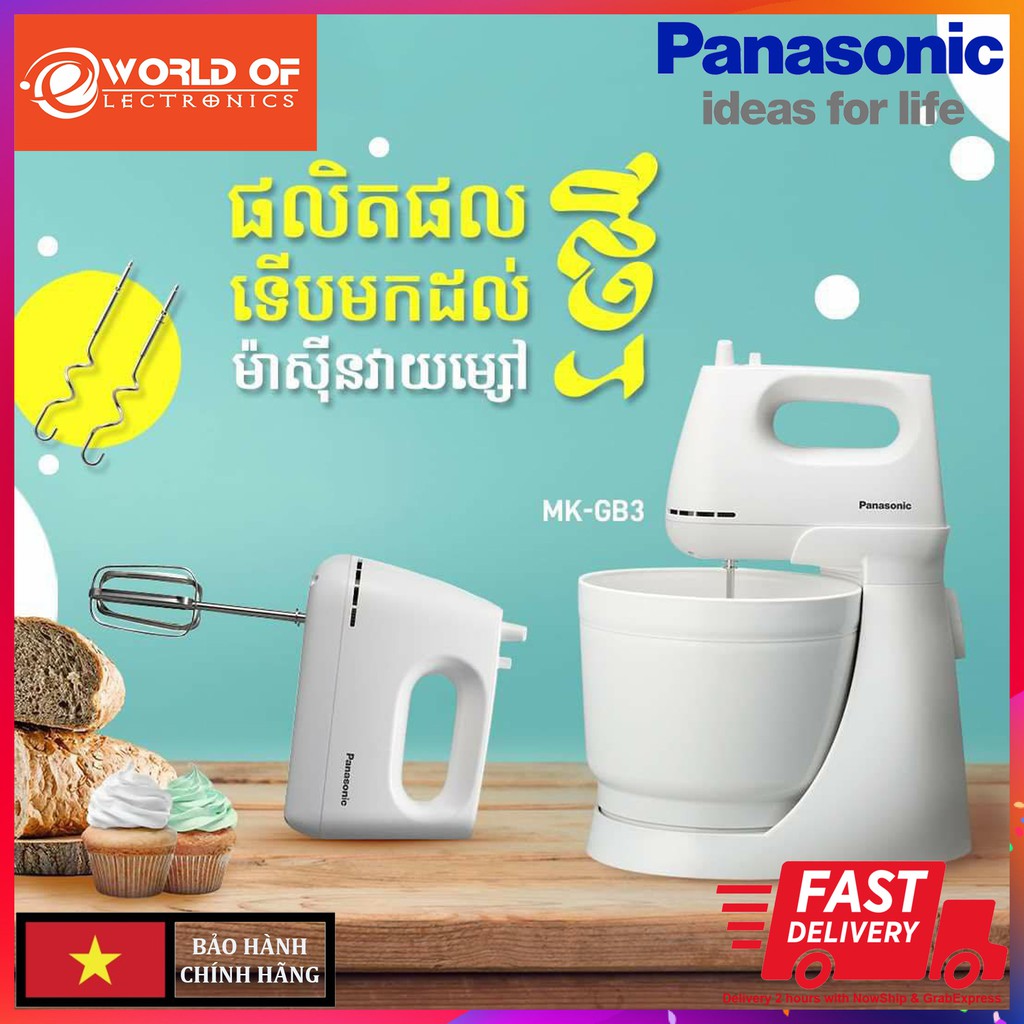 Máy đánh trứng để bàn Panasonic MK-GB3WRA