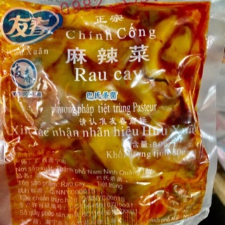 Rau cay, củ cay Trung Quốc