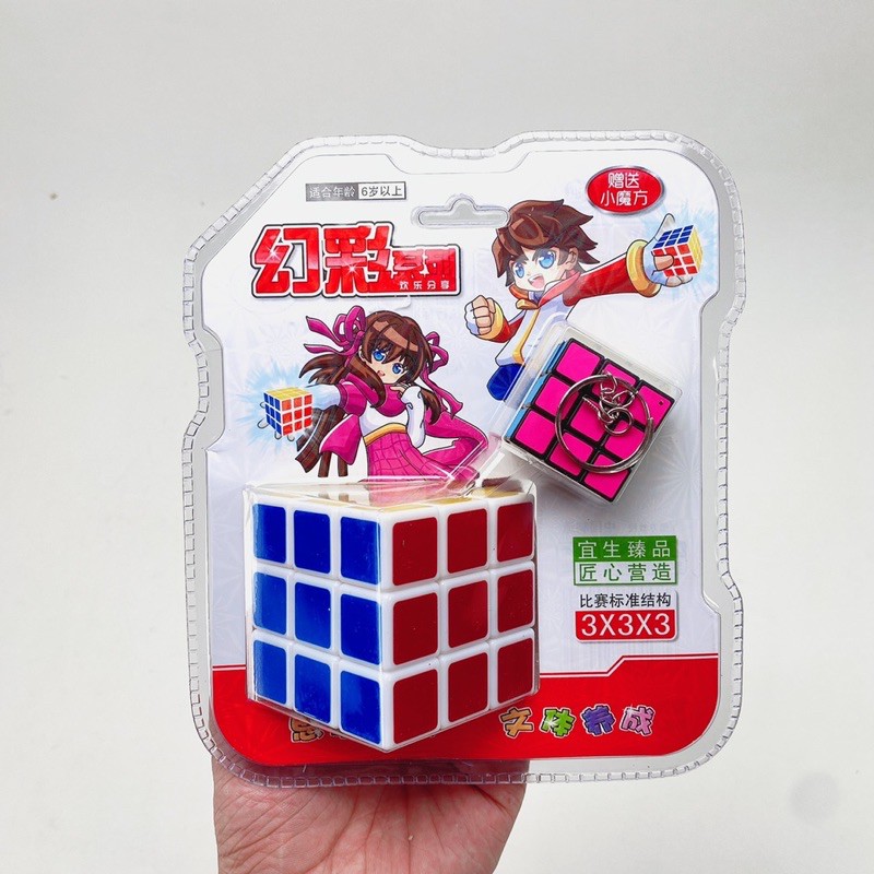 KHỐI RUBIKRubic 3x3-Đồ Chơi Giải Trí Phát Triển Trí Tuệ Cao Cho Trẻ