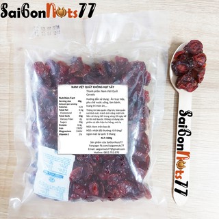 Nam Việt Quất sấy - Dried Cranberry SaiGonNuts77
