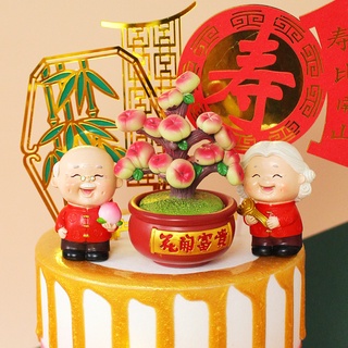 Chậu cây quả chibi dễ thương 10cm