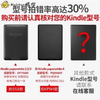 Ốp Máy Đọc Sách Mềm Cho Kindle Paperwhite 4 3 / 2