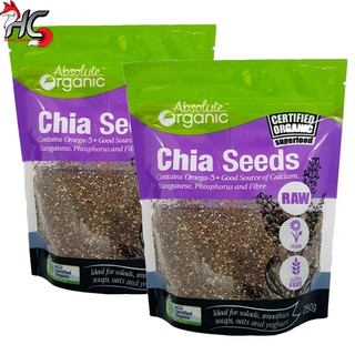 Combo 2 gói Chia Tím loại 250gr nhập khẩu ÚC