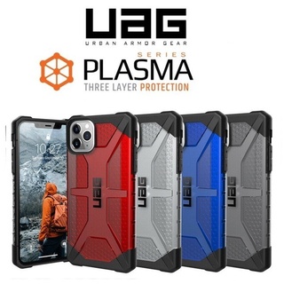 Ốp điện thoại UAG trong suốt chống va đập thích hợp cho iPhone 13 Promax 13 13 Pro 12Promax