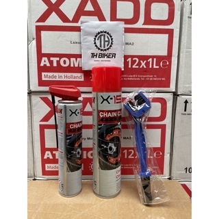 Dưỡng sên X-150 Chain Lube Premium
