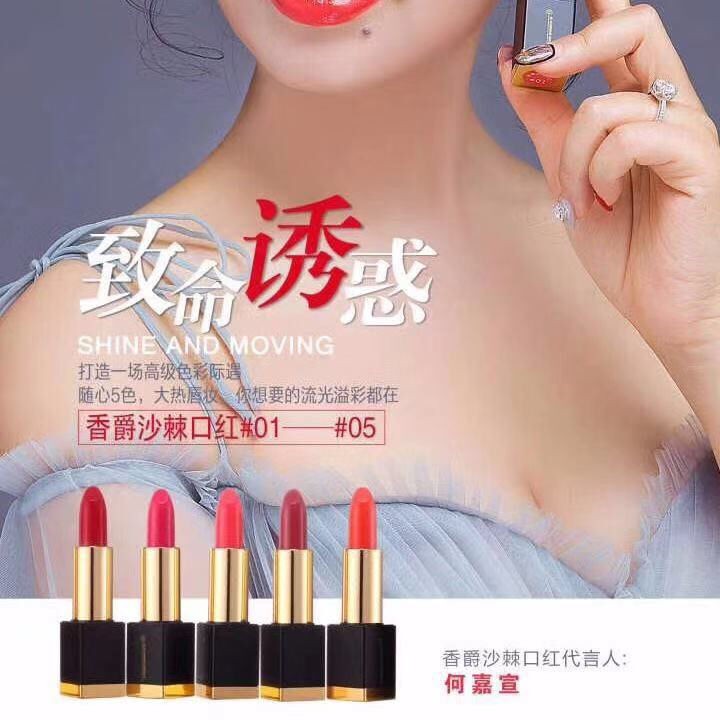 Cốc Thủy Tinh Uống Nước Ba Chân Kiểu Công Chúa Dễ Thương | BigBuy360 - bigbuy360.vn