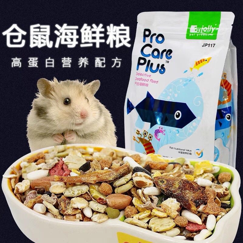 Thức ăn hải sản cho hamster. Thức ăn hải sản pro care plus của jolly 700g