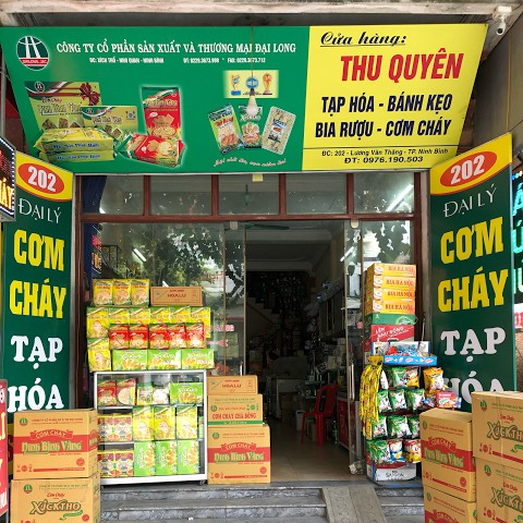CƠM CHÁY CHÀ BÔNG - ĐẶC SẢN NINH BÌNH | BigBuy360 - bigbuy360.vn