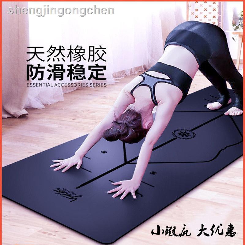 Thảm Tập Yoga Bằng Cao Su Da Lộn Phối Nhung Tự Nhiên Thấm Hút Tốt