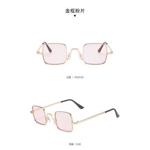 Kính Mát Hình Tai Gấu Dễ Thương Chống Tia Uv Bảo Vệ Mắt Cho Bé