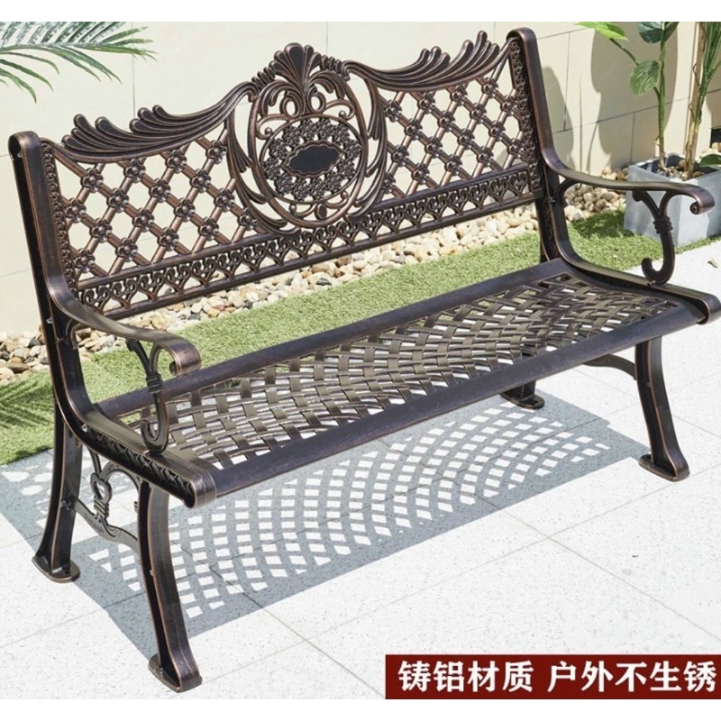 Ghế băng sân vườn nhôm đúc