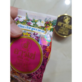 💯(KEM) Thái {ARCHE}chíng hãng chữ nổi