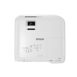 Máy chiếu Epson EB-2042