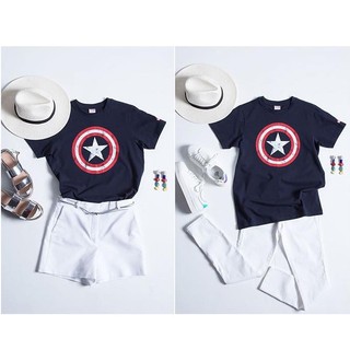 Áo thun MARVEL Captain America - 0251