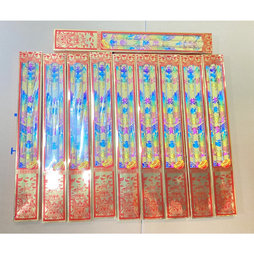 Nhang 3 Cây Chạm Rồng Nổi [5 tấc] - Hàng Mã Thiên Lộc