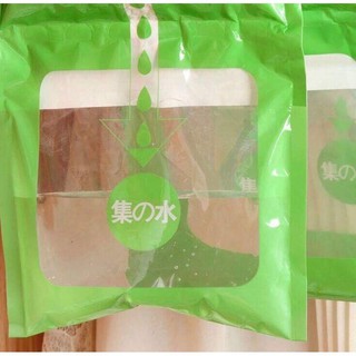 Túi hút ẩm 2 ngăn chống ẩm mốc có móc treo đa năng siêu hút ẩm cực tốt