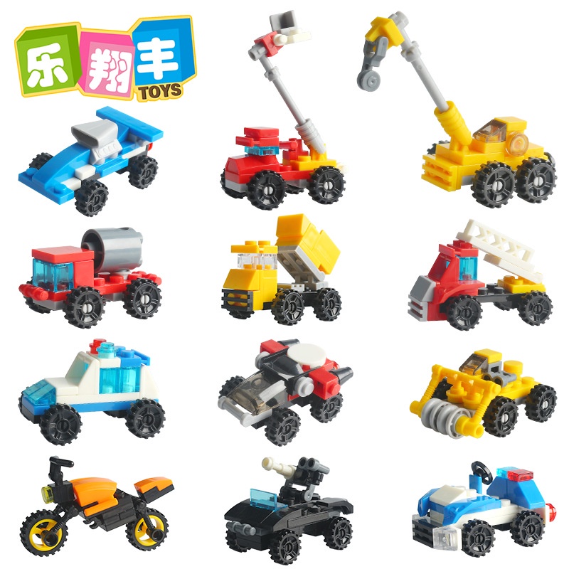 Bộ lắp ráp Gorock mô hình xe vận tải đồ chơi giáo dục dành cho trẻ em
