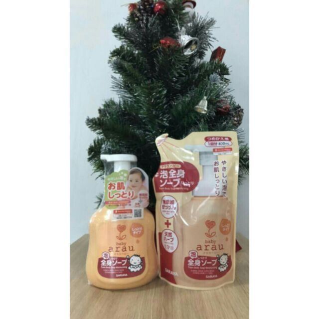 1 chai sữa tắm arau baby thảo mộc cho bé màu vàng 450ml