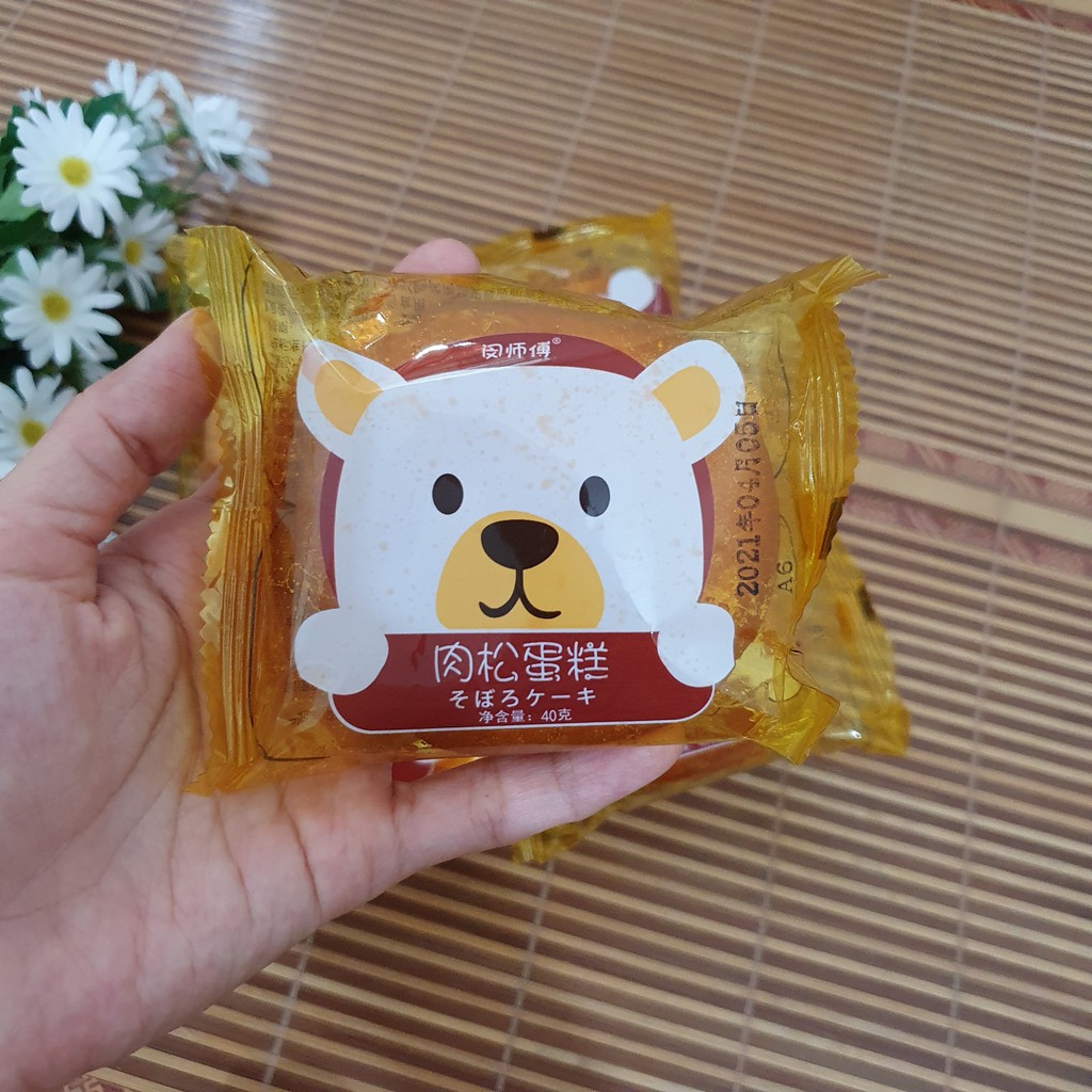 10 BÁNH RUỐC GẤU ĐÀI LOAN SIÊU NGON