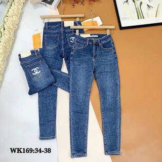 Quần Jean Big Size (60kg đến 120kg)
