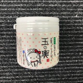 [Sale 1/2020] Off 50% mặt nạ Tofu moritaya