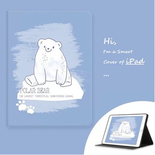 Bao da iPad Cover iPad Ốp iPad Case iPad