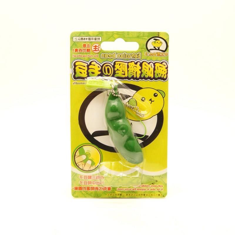 1PCS Infinitely Squeezed Edamame Expression Chain Key Pendant Decorative Stress Relief Decompression Toy Anti-stress Rubber