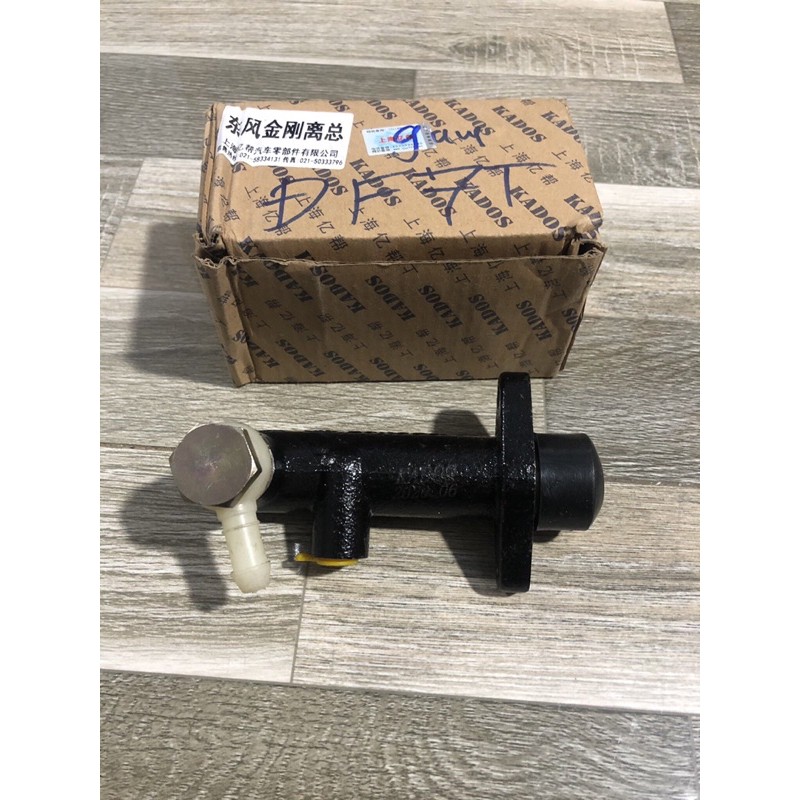 Combo 4 Tổng côn trên DF 7Tấn gang rin Hangda/kados