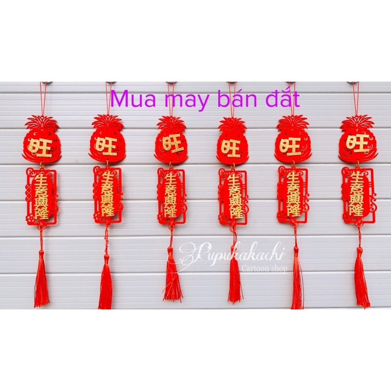 Set 6 liễn tiếng Trung 25 cm trang trí TẾT (Đại cát đại lợi/Sức khoẻ dồi dào)