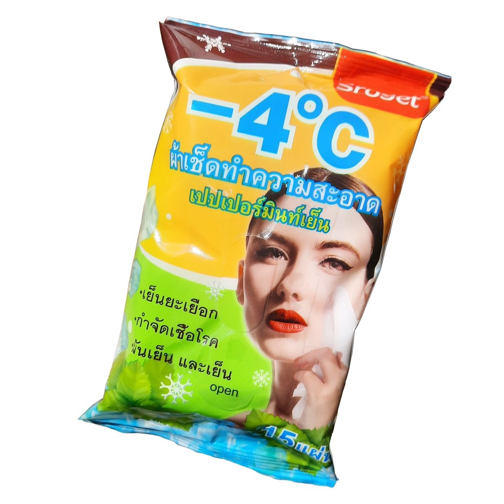 Khăn giấy ướt thái lan Sroget