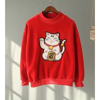 Áo hoddie cho bé