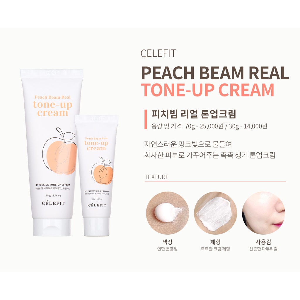 [Mã COSDEP -8% ĐH250k]Kem Dưỡng Trắng Da Célefit Peach Beam Real Tone-up Cream