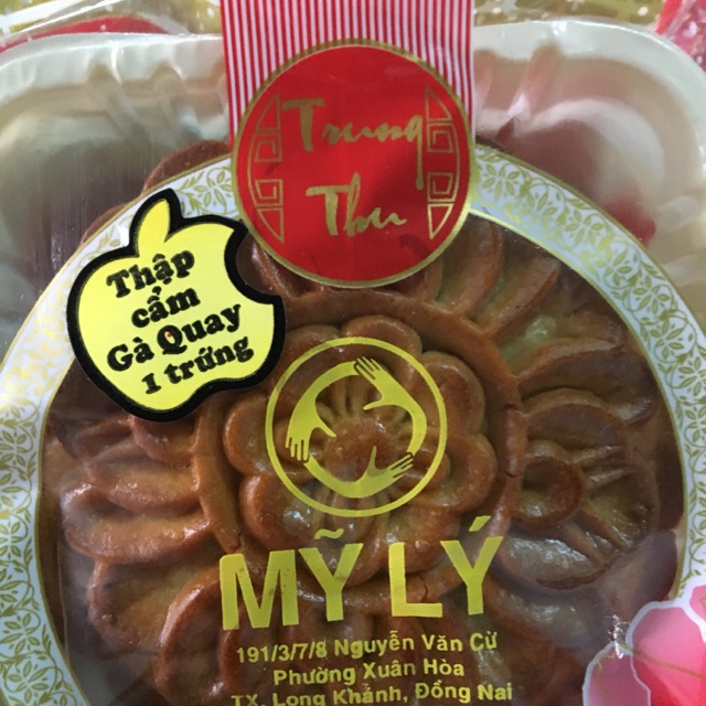 Bánh trung thu thập cẩm