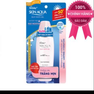 Gel Chống Nắng Dưỡng Da Trắng Mượt Sunplay Skin Aqua Silky White Gel SPF50, PA++++ (70g)