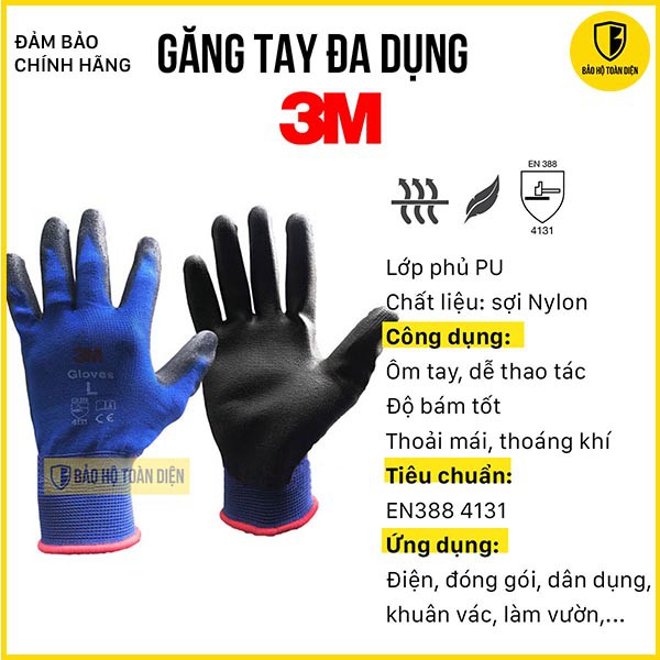 [Chính hãng] Găng tay đa dụng 3M - Chống cắt cấp 1