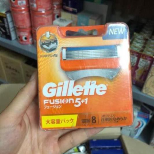 Lưỡi dao cạo râu Gillette Fusion Power