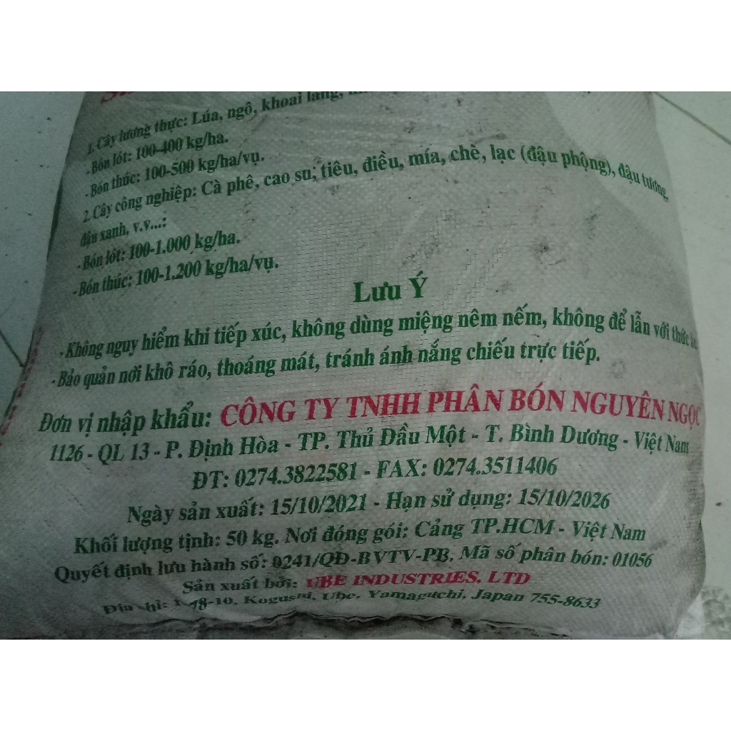 Phân đạm SA, Đạm sulfat, Amoni sunphat, Ammonium sulphate, 2SO4 21-24-0 - phèn kép phân SA - Ammonium sulfate