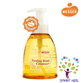 Nước rửa bình sữa Wesser chai/gói 500ml