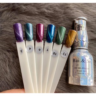 Sơn gel mắt mèo lẻ 1 chai