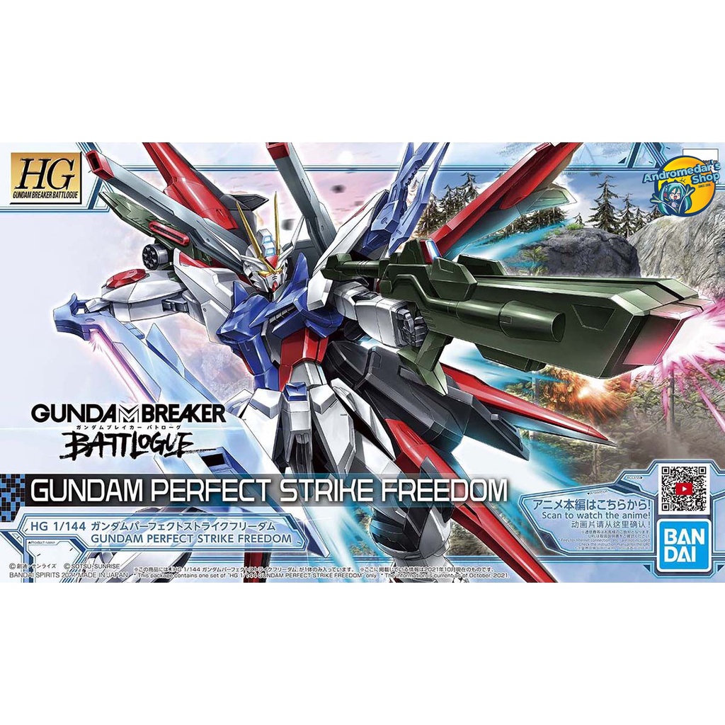 Mô hình lắp ráp Gundam Breaker Battlogue 003 HG 1/144 Perfect Strike Freedom Plastic Model