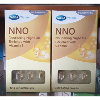( dạng vỉ) NNO serum dưỡng ẩm